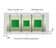 Гринлос Пром 40 - фото 3